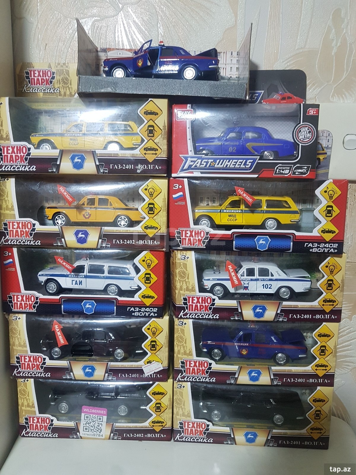 GAZ 24 modelləri