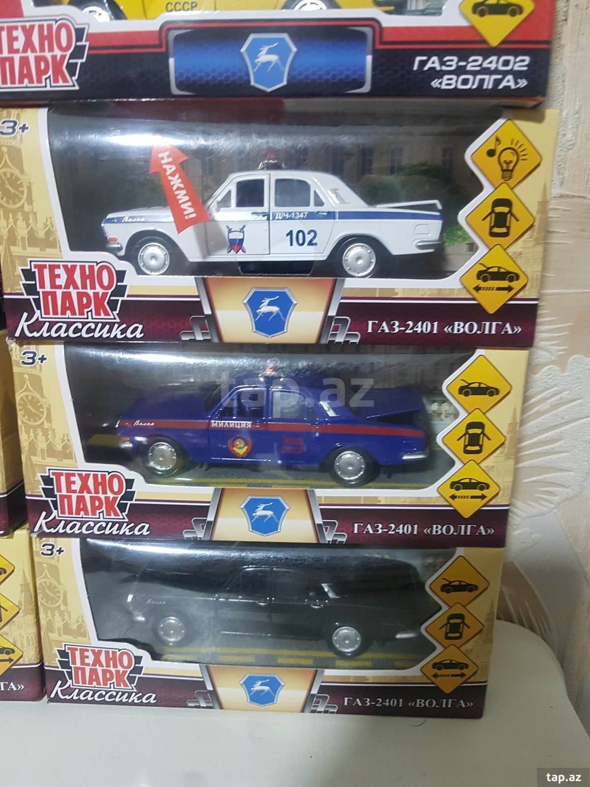 GAZ 24 modelləri (5)