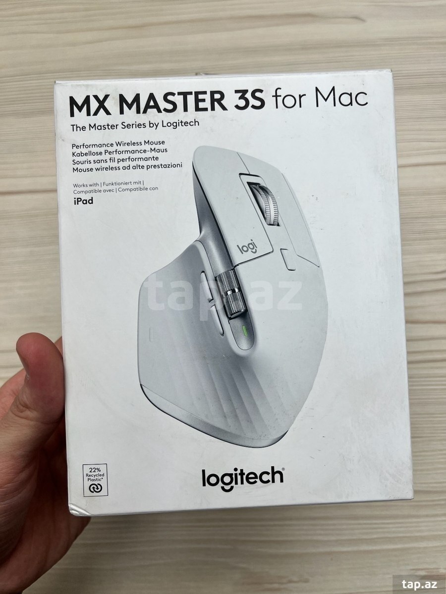 Mx Master 3S For Mac (8)