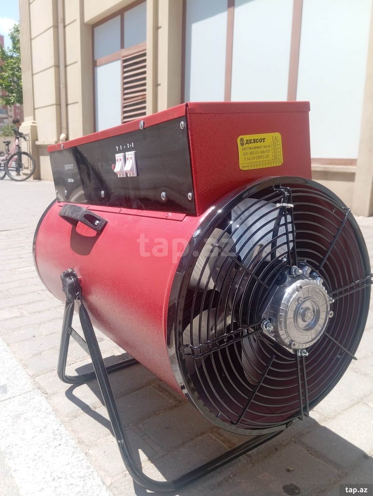 Qızdırıcı Konvektor 