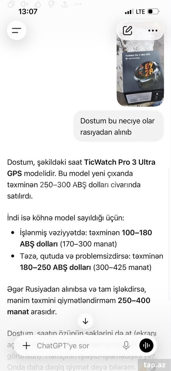 Smart Watch FK99 Pro Black (10)