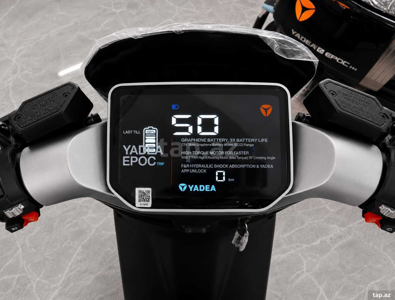 Yadea EPOC H+ 2025 il (5)