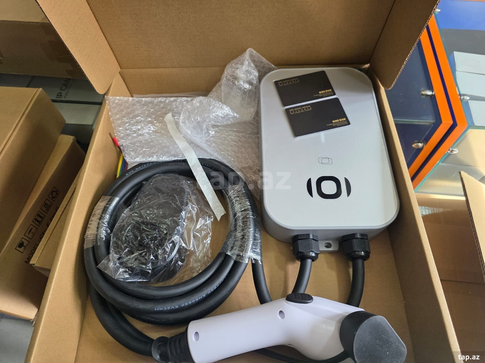 Adapter Changan
