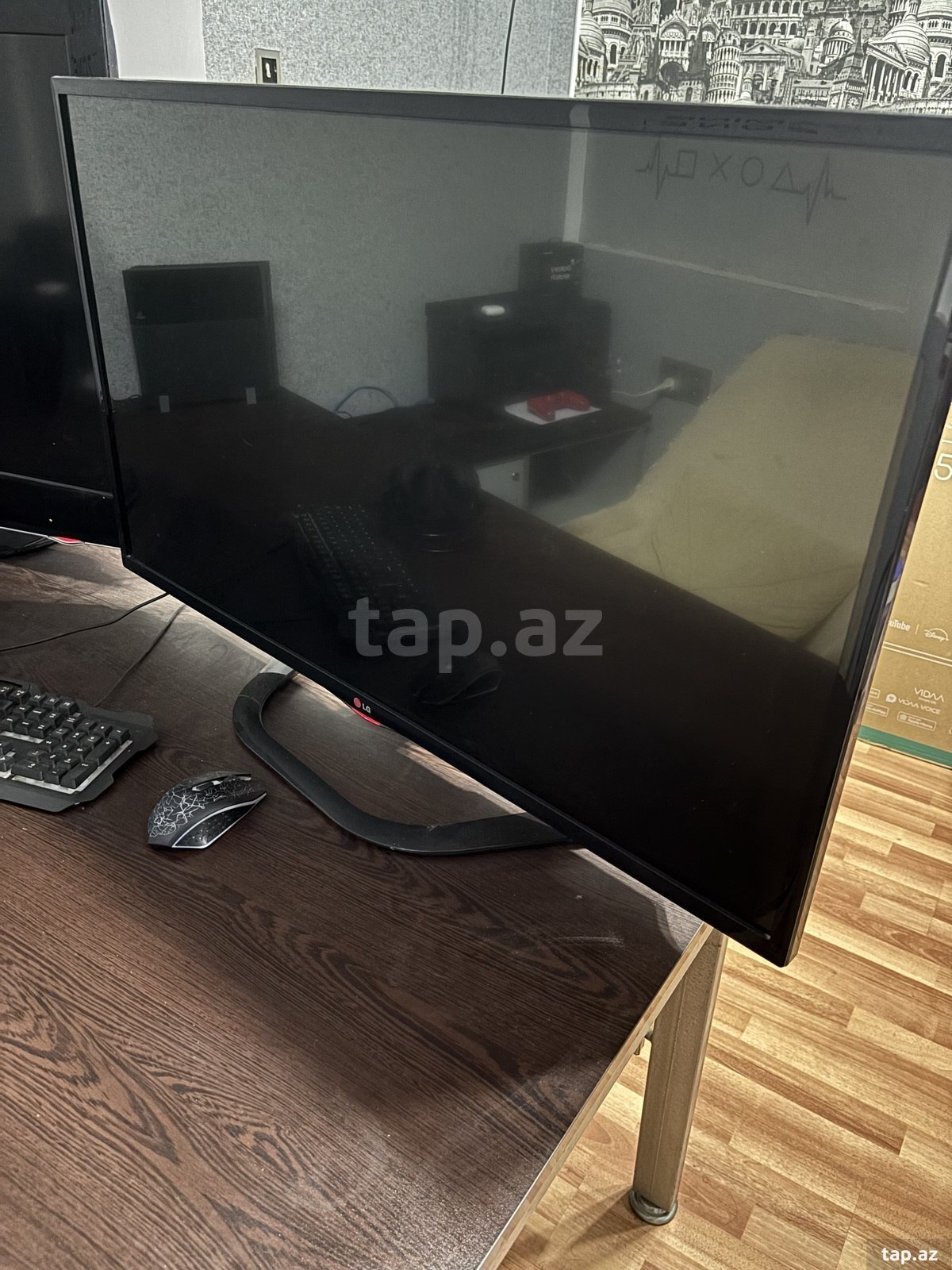 Televizor LG