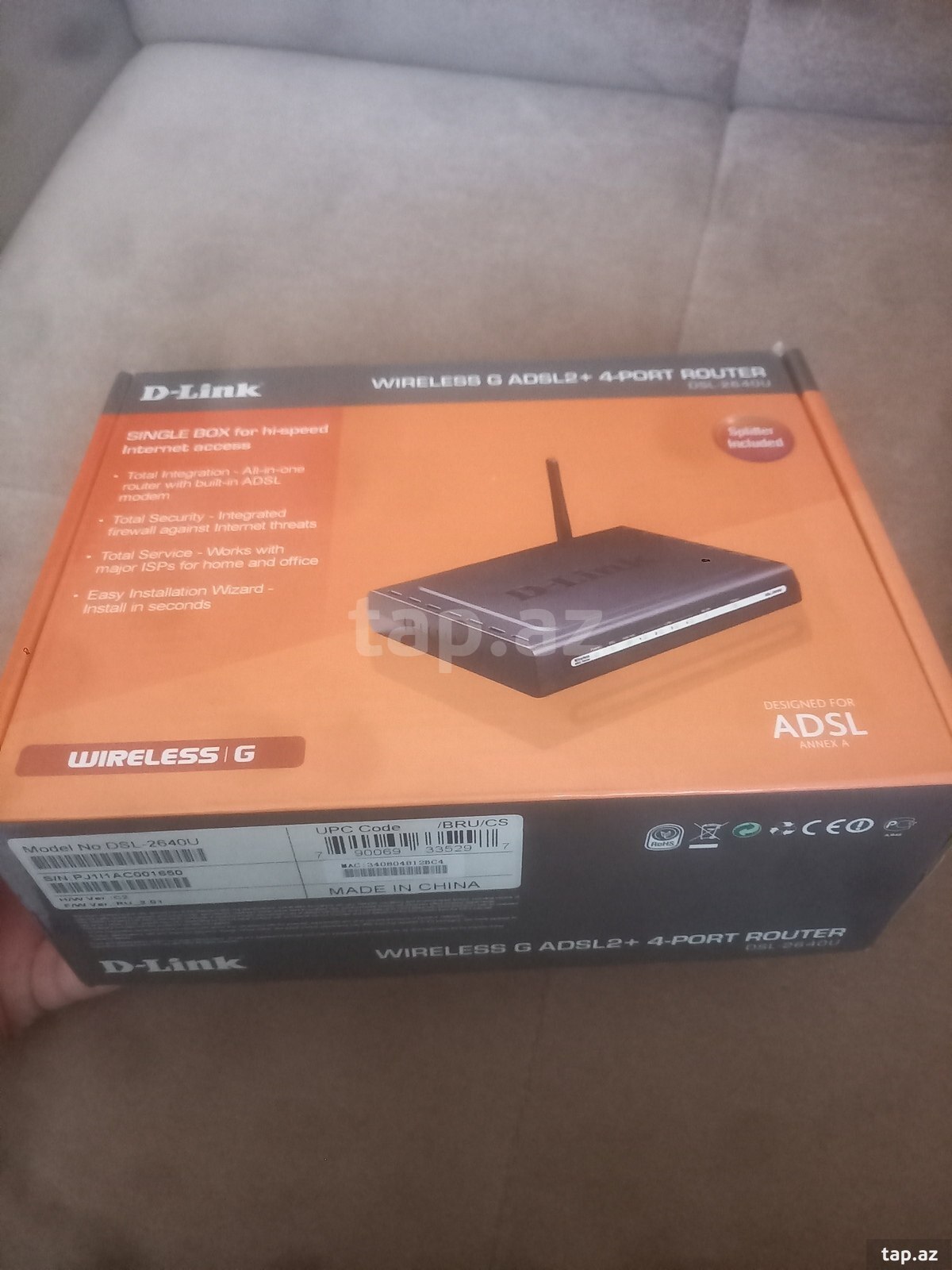 D-link modem