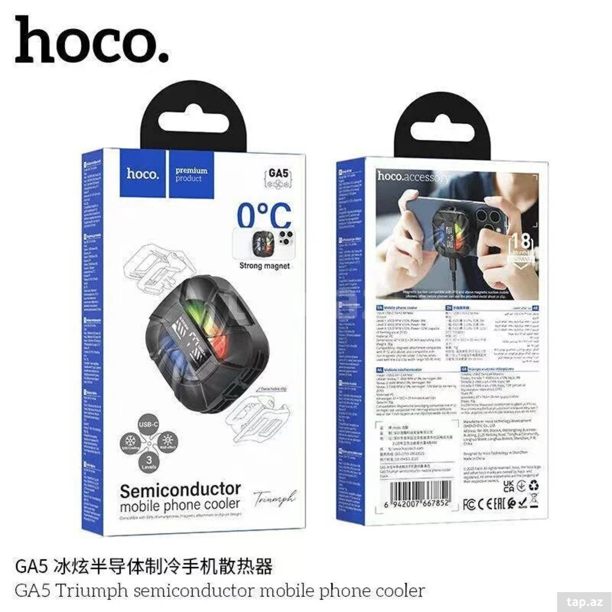 Mobil telefon oyun soyuducusu HOCO GA5
