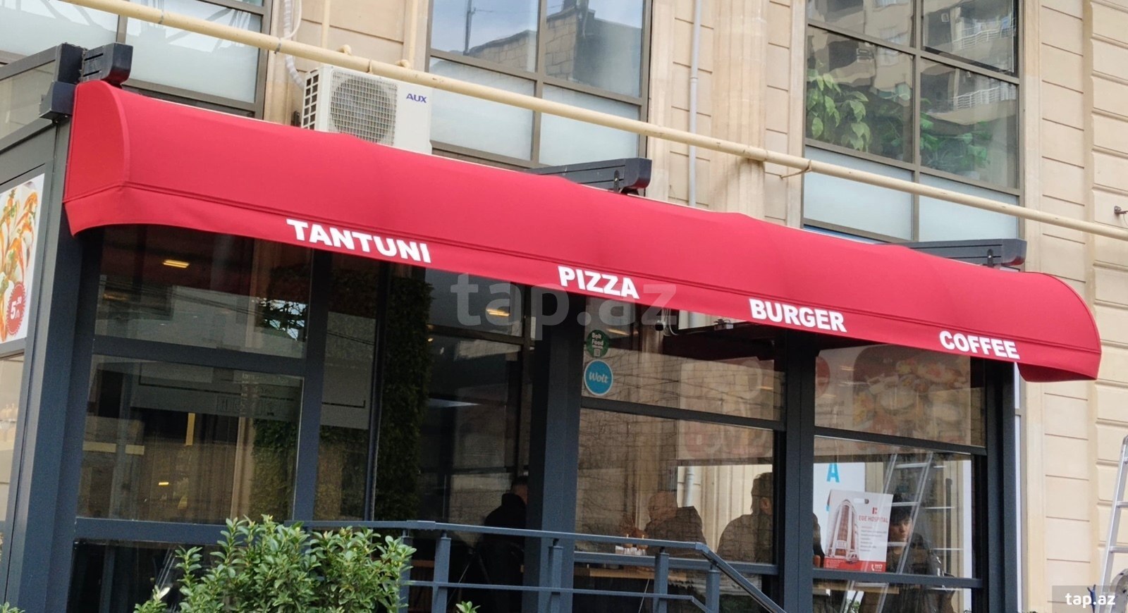 Çətirlər