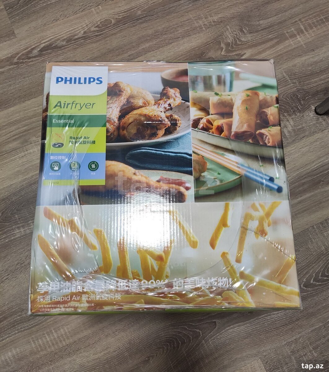 Airfryer Philips HD9252 (2)