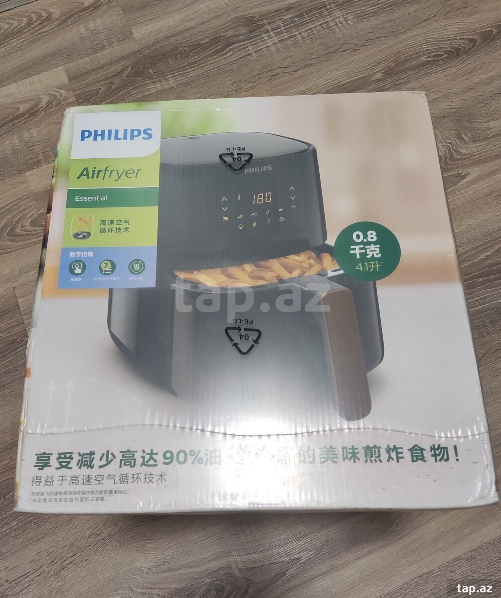 Airfryer Philips HD9252 (3)