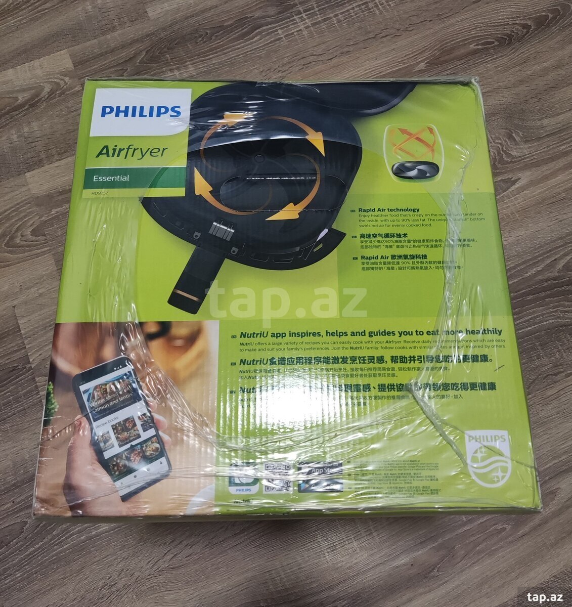 Airfryer Philips HD9252 (4)