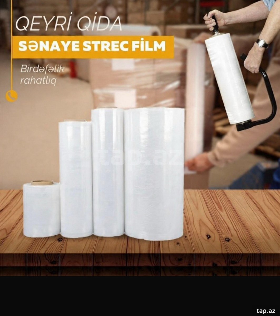 Sənaye streci