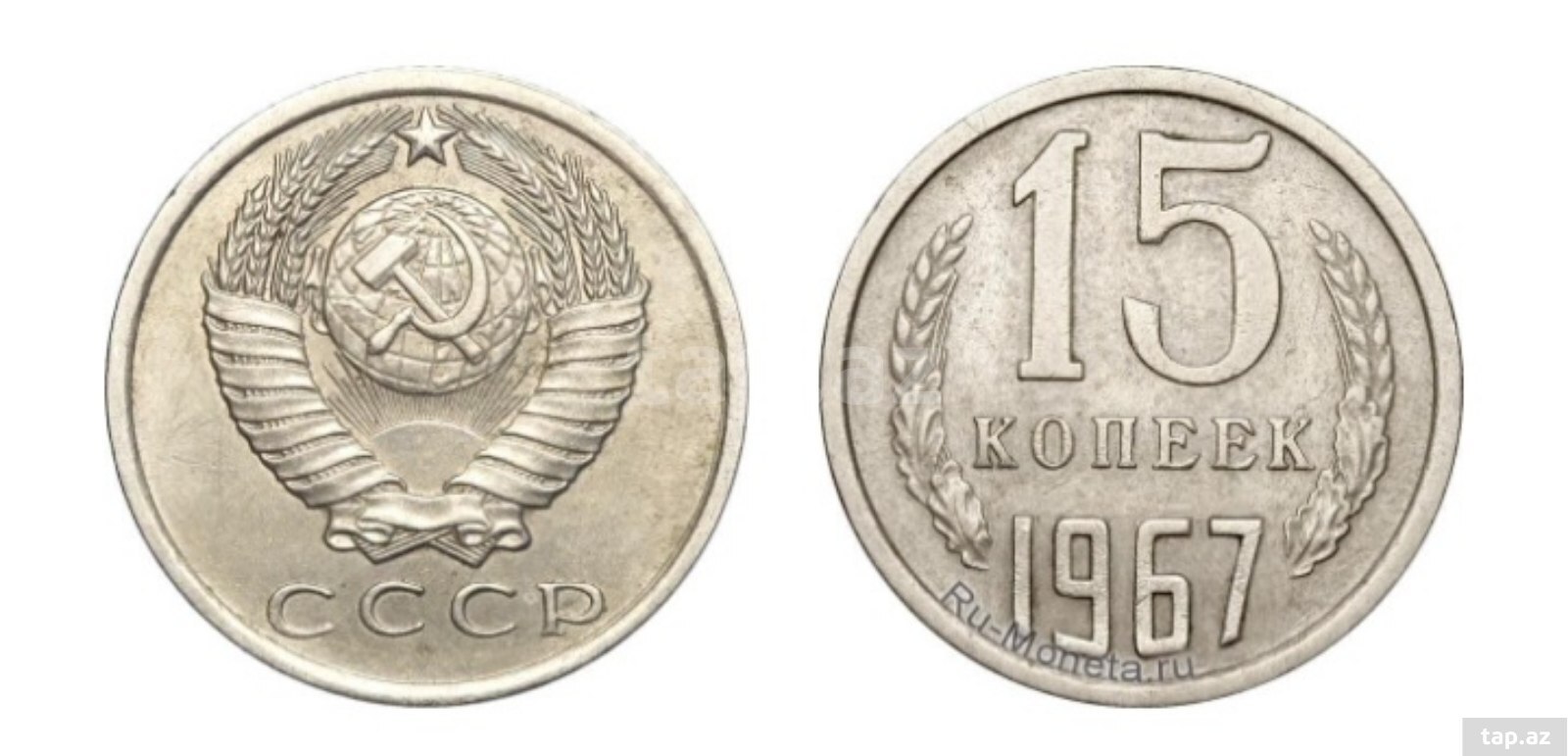 Qəpik (7)