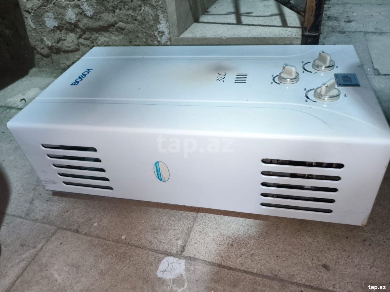 Su qızdırıcı Bosch