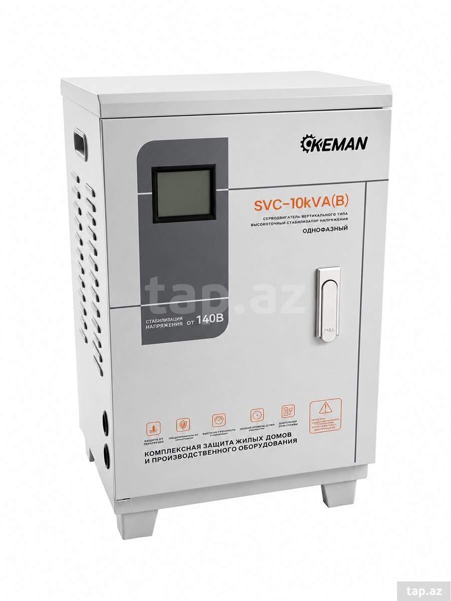 Tənzimləyici Keman SVC 10 KVA 140V (B)