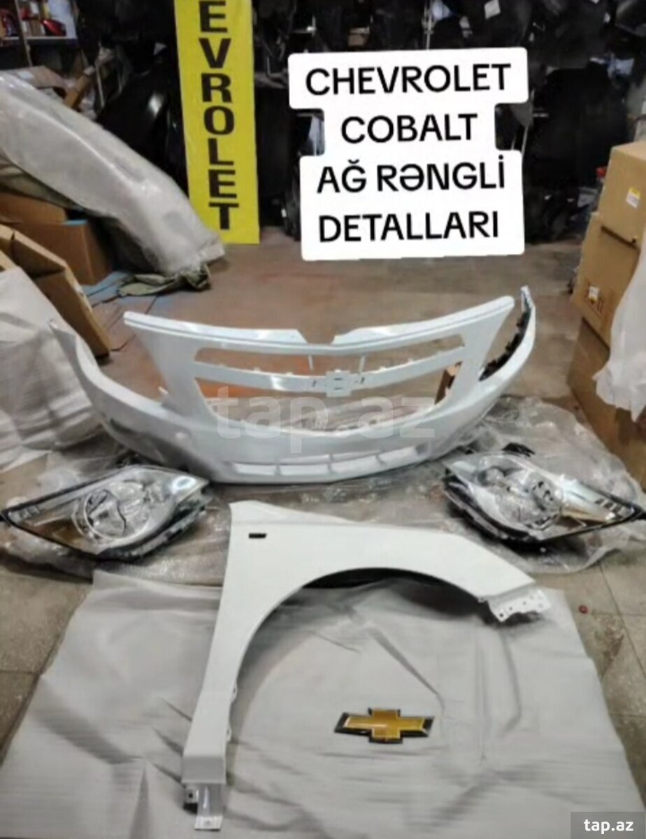 Chevrolet Cobalt ehtiyat hissələri 