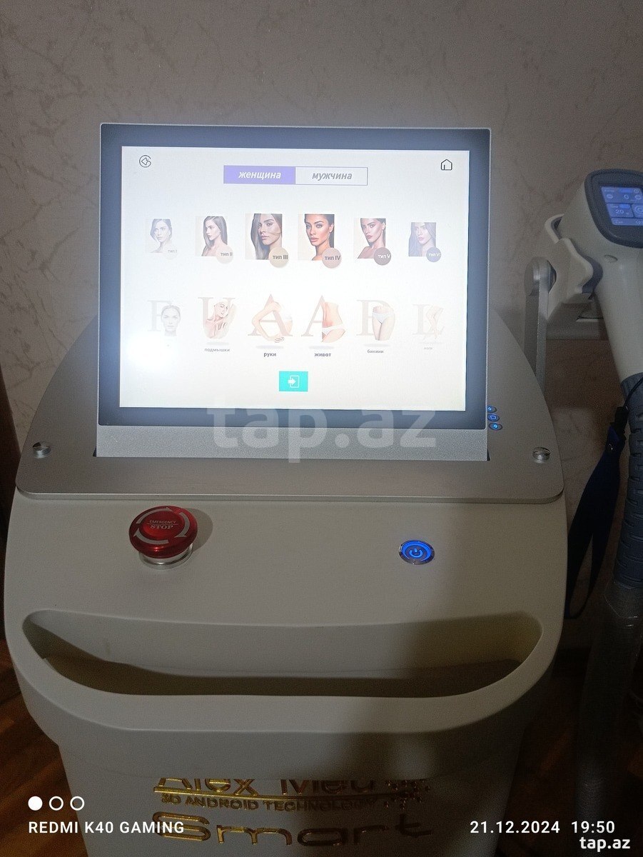 Lazer epilyasiyası aparatı  (4)