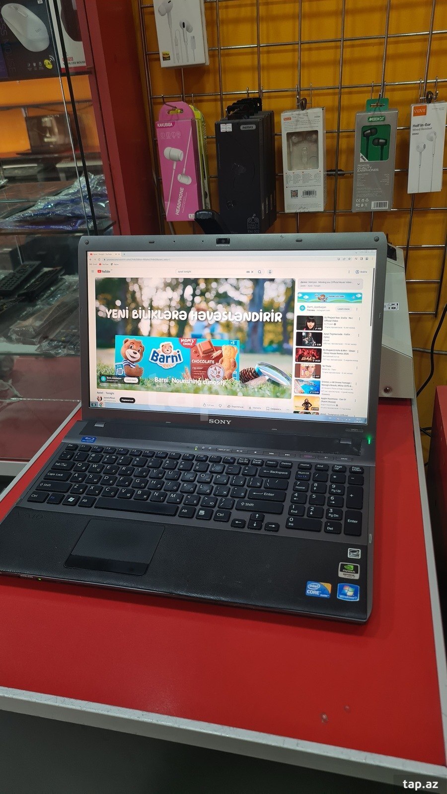 Noutbuk Sony Vaio VPCF1 (11)