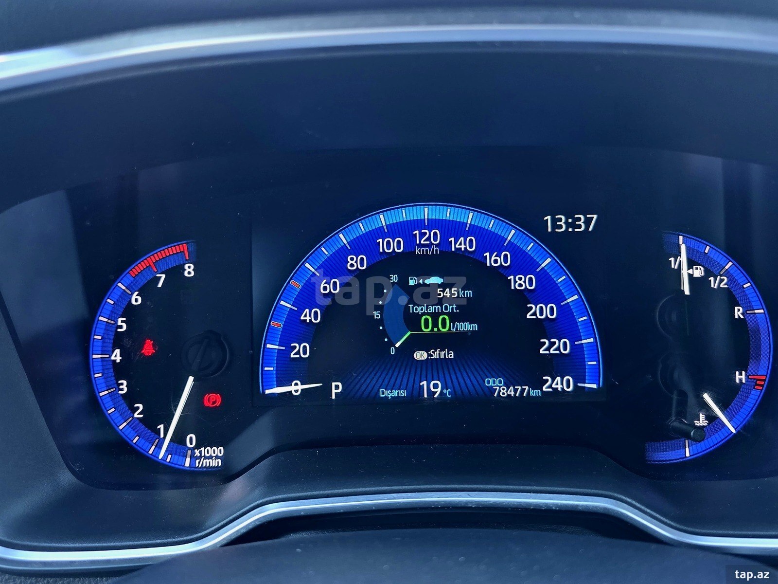 Toyota Corolla, 2021 il (11)
