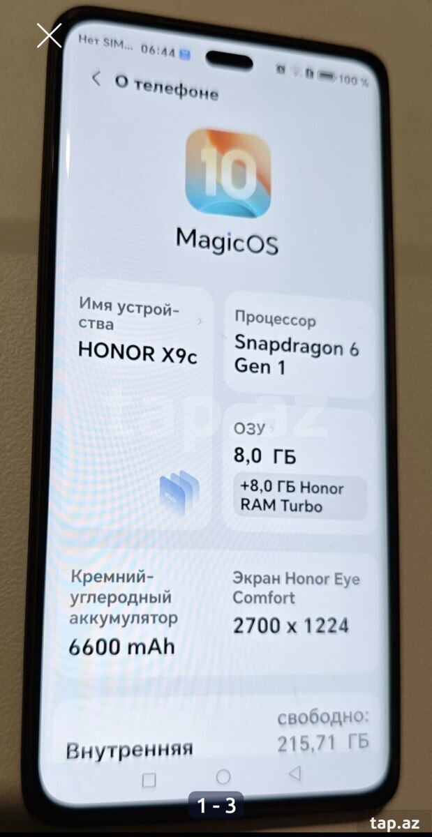 Honor X9c 5G Titanium Black 256GB/8GB (2)