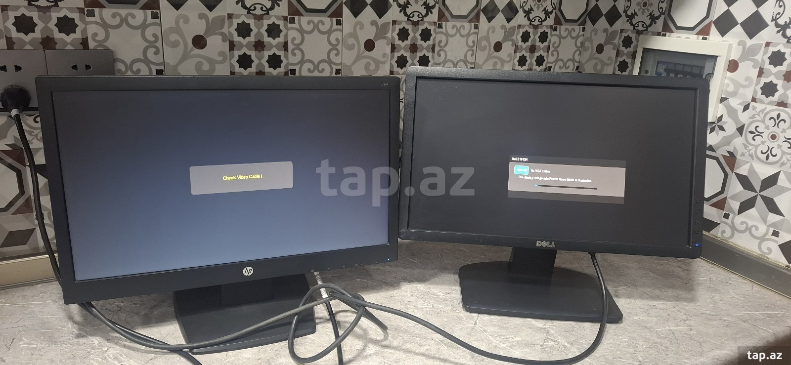 Monitorlar "HP və Dell"