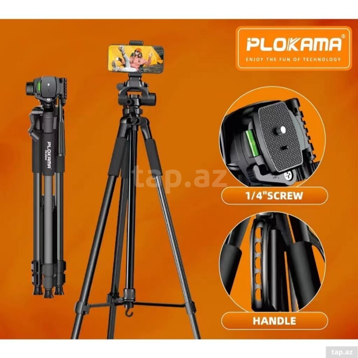 Tripod ştativ  (2)