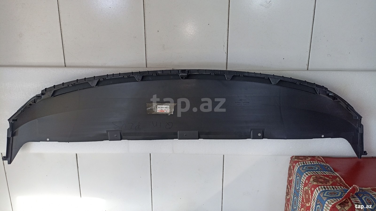 BYD QİN Plus alt bufer barmaqlığı