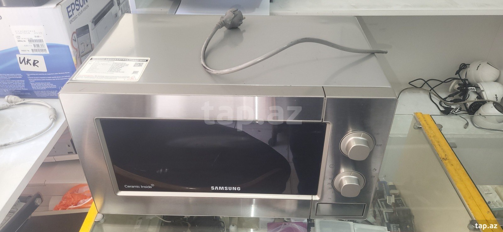 Mikrodalğalı soba Samsung