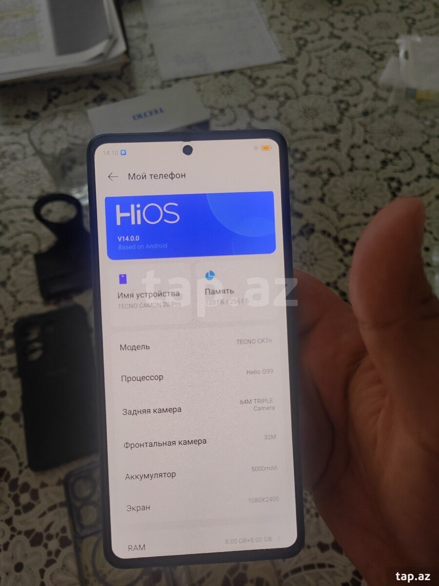 Tecno Camon 20 Pro Predawn Black 256GB/8GB (2)