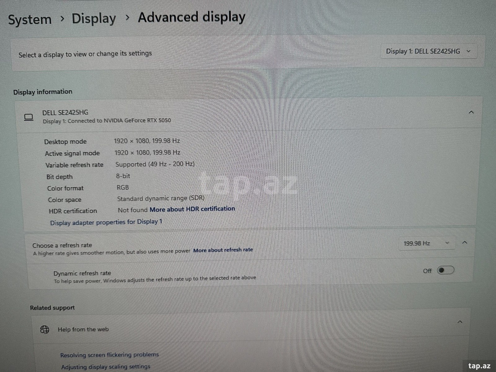Gaming PC i5-12400F / RTX 5050 8GB / 16GB RAM / 500GB NVMe SSD / 200Hz Monitor (10)