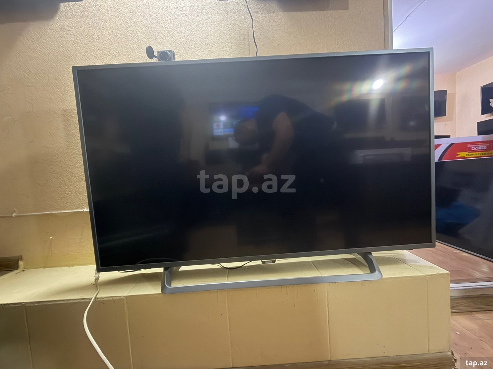 Televizor Philips