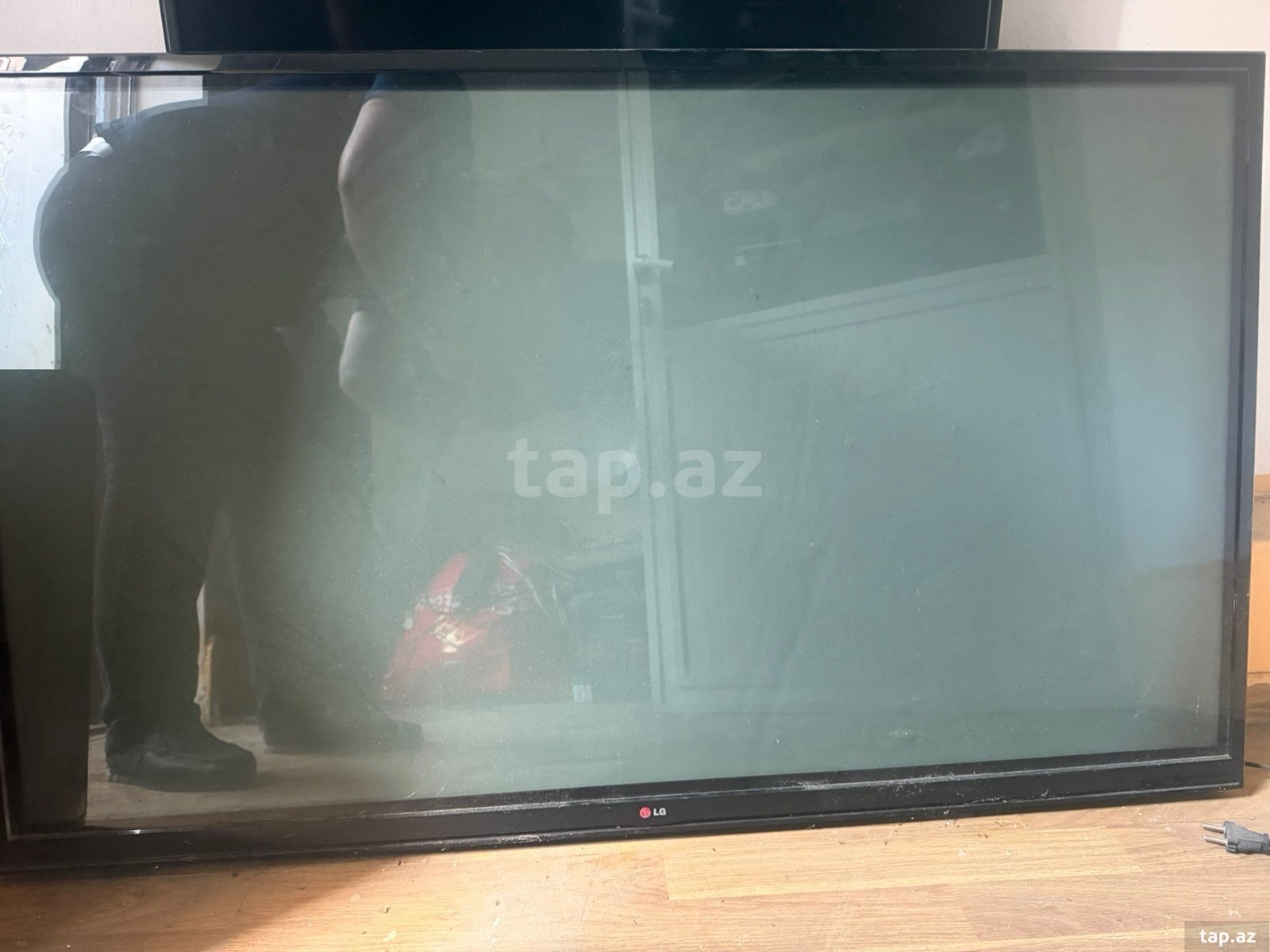Televizor LG