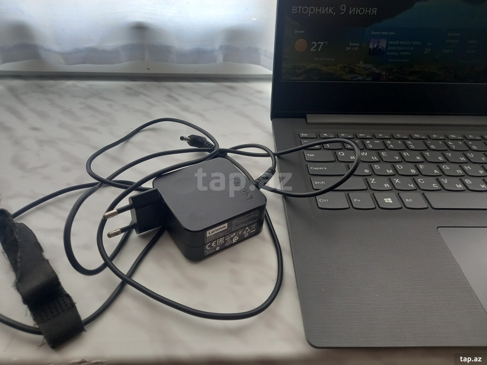 Noutbuk Lenovo (3)
