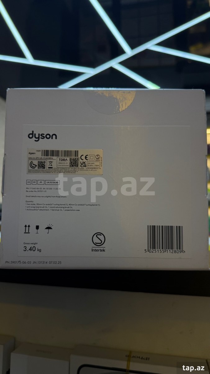 Dyson Airwrap HS09 Purple / Rose Gold (6)