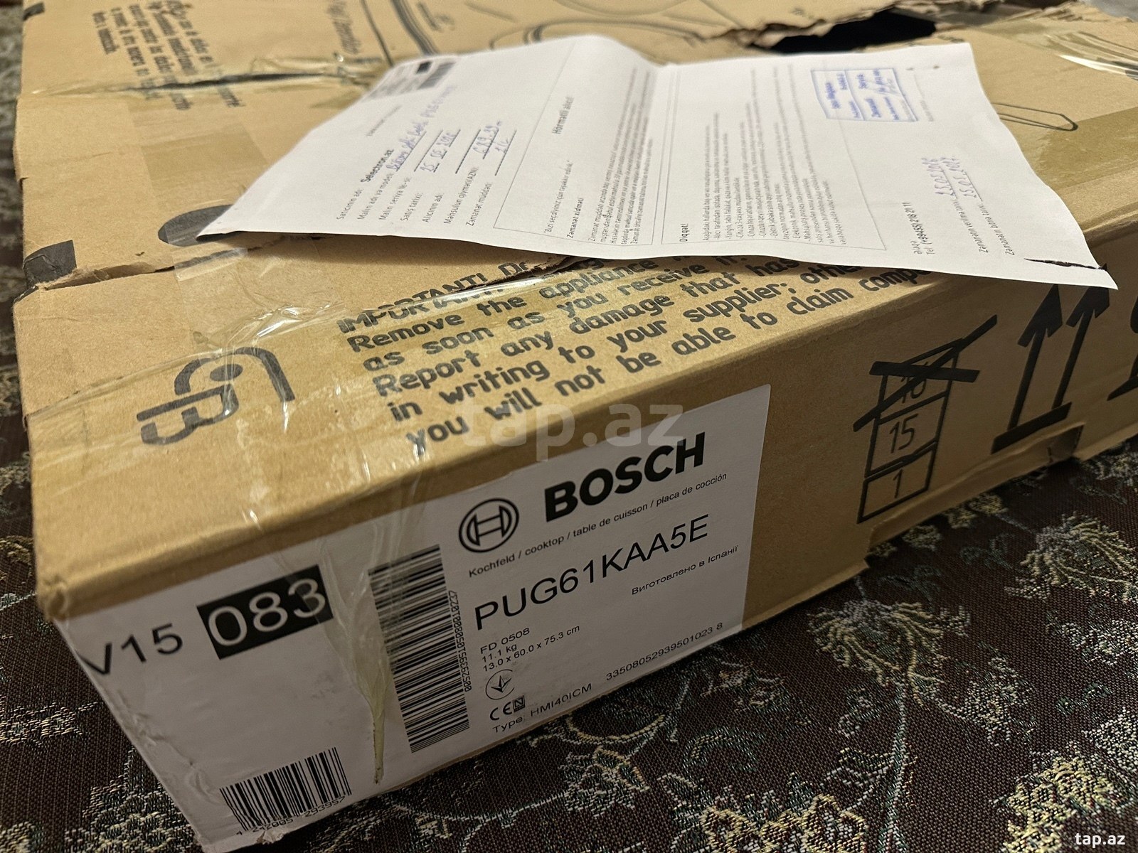 İnduksion plitə Bosch PUG61KAA5E (2)