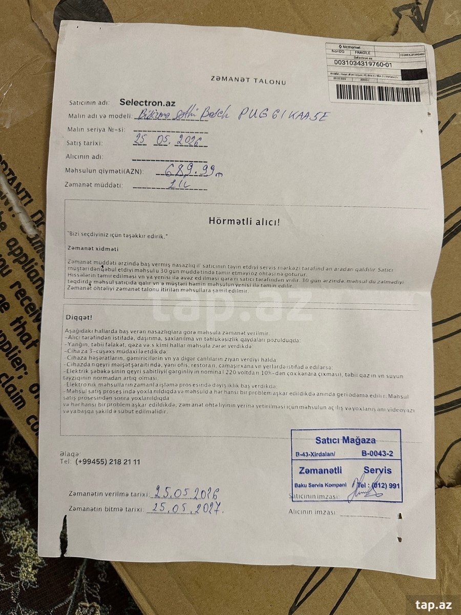 İnduksion plitə Bosch PUG61KAA5E (6)