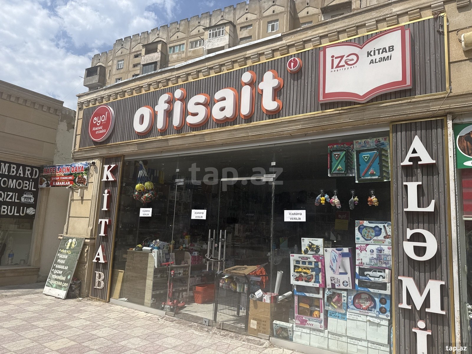 Obyekt icarəyə verilir, Yeni Günəşli qəs.