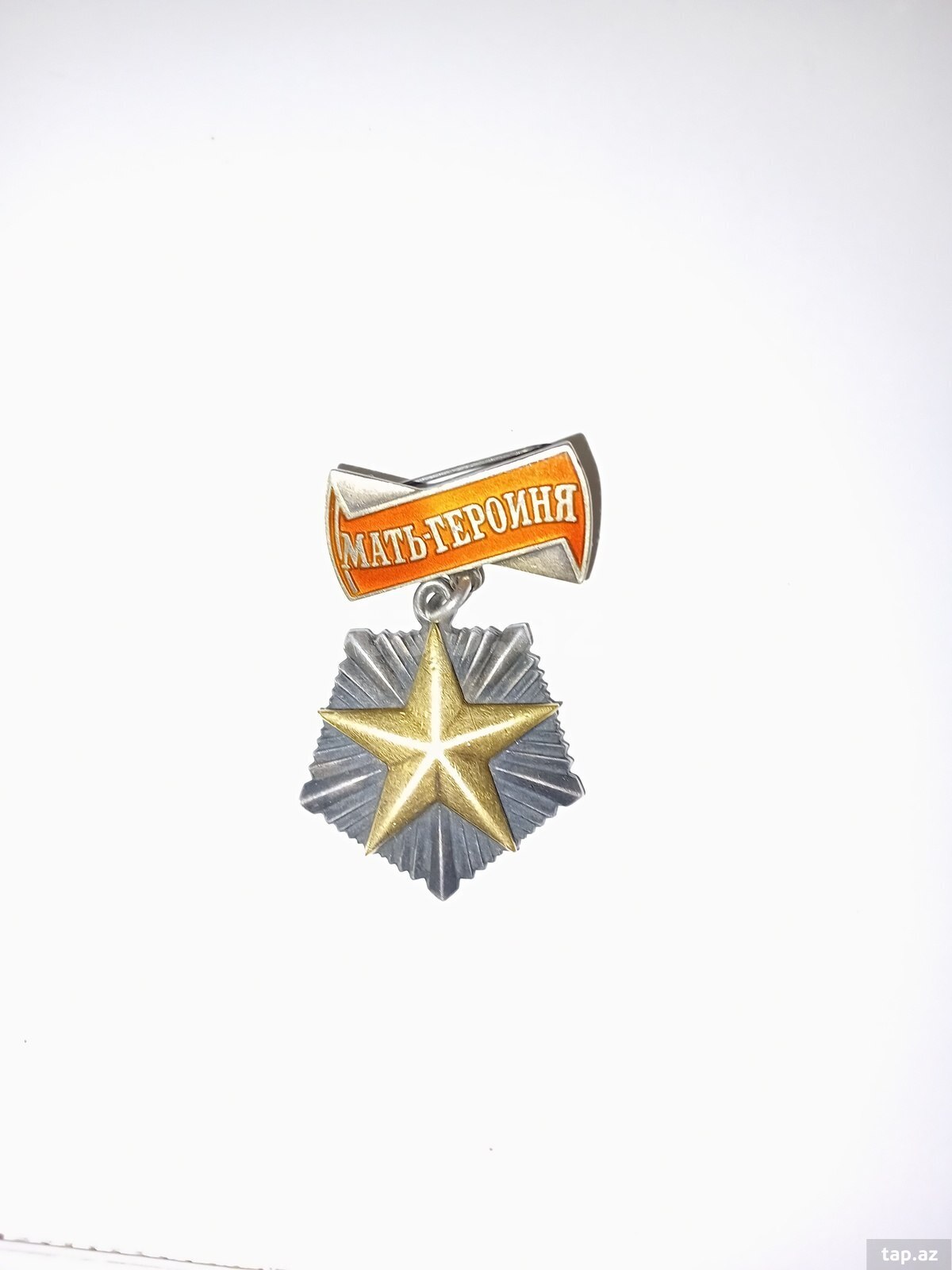 Medal (3)