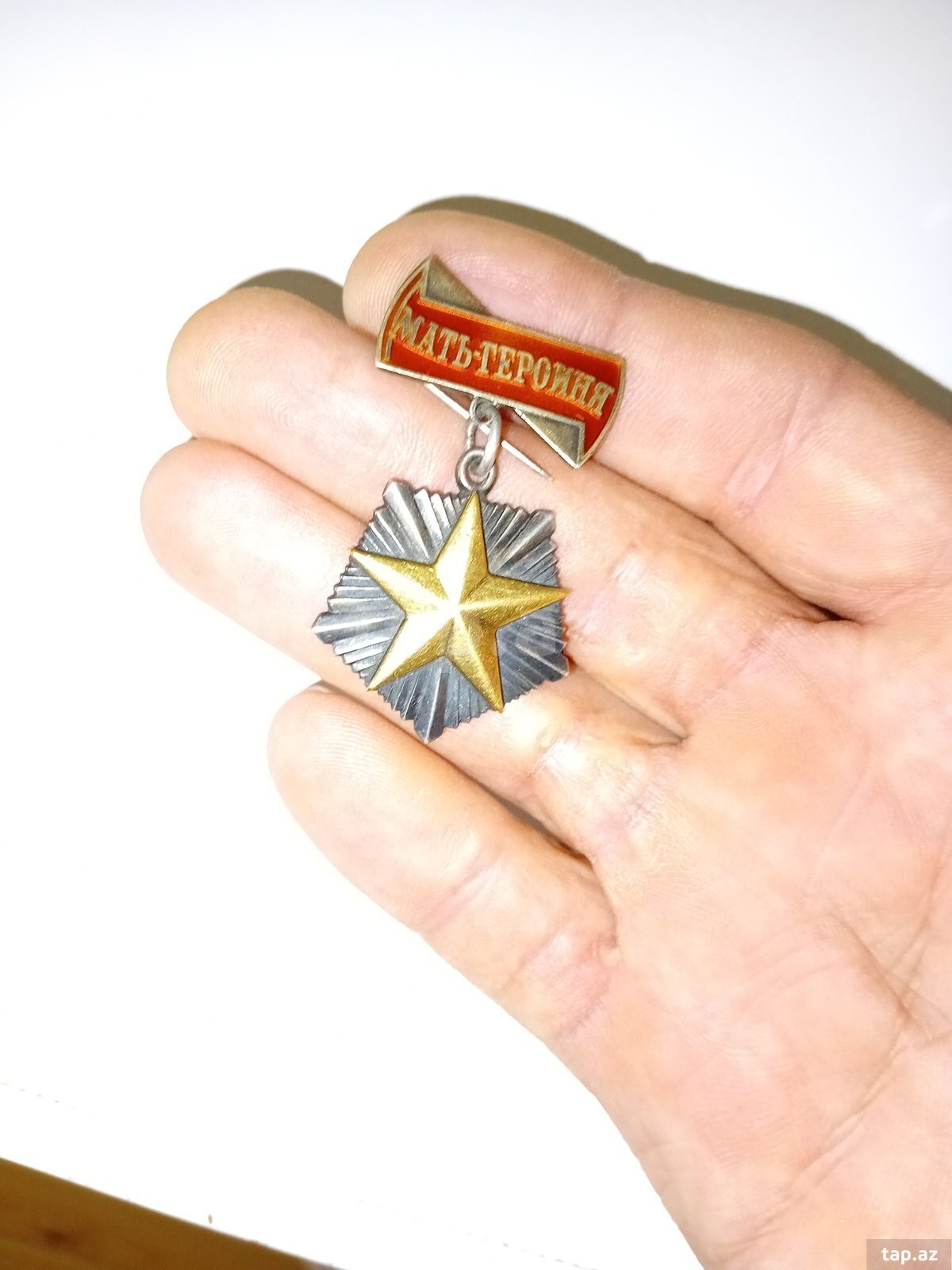 Medal (2)