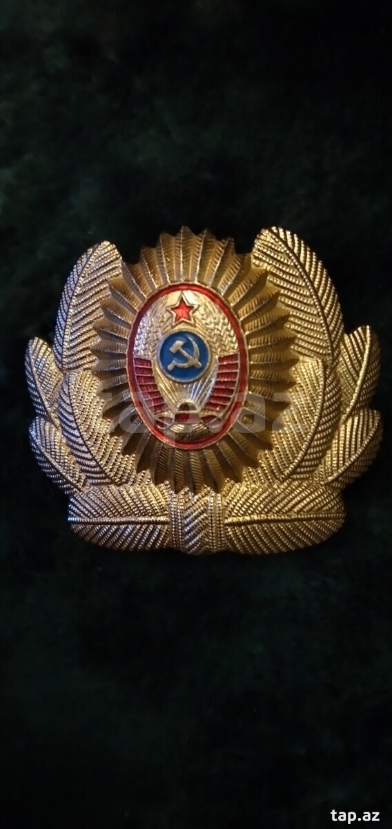 Медаль