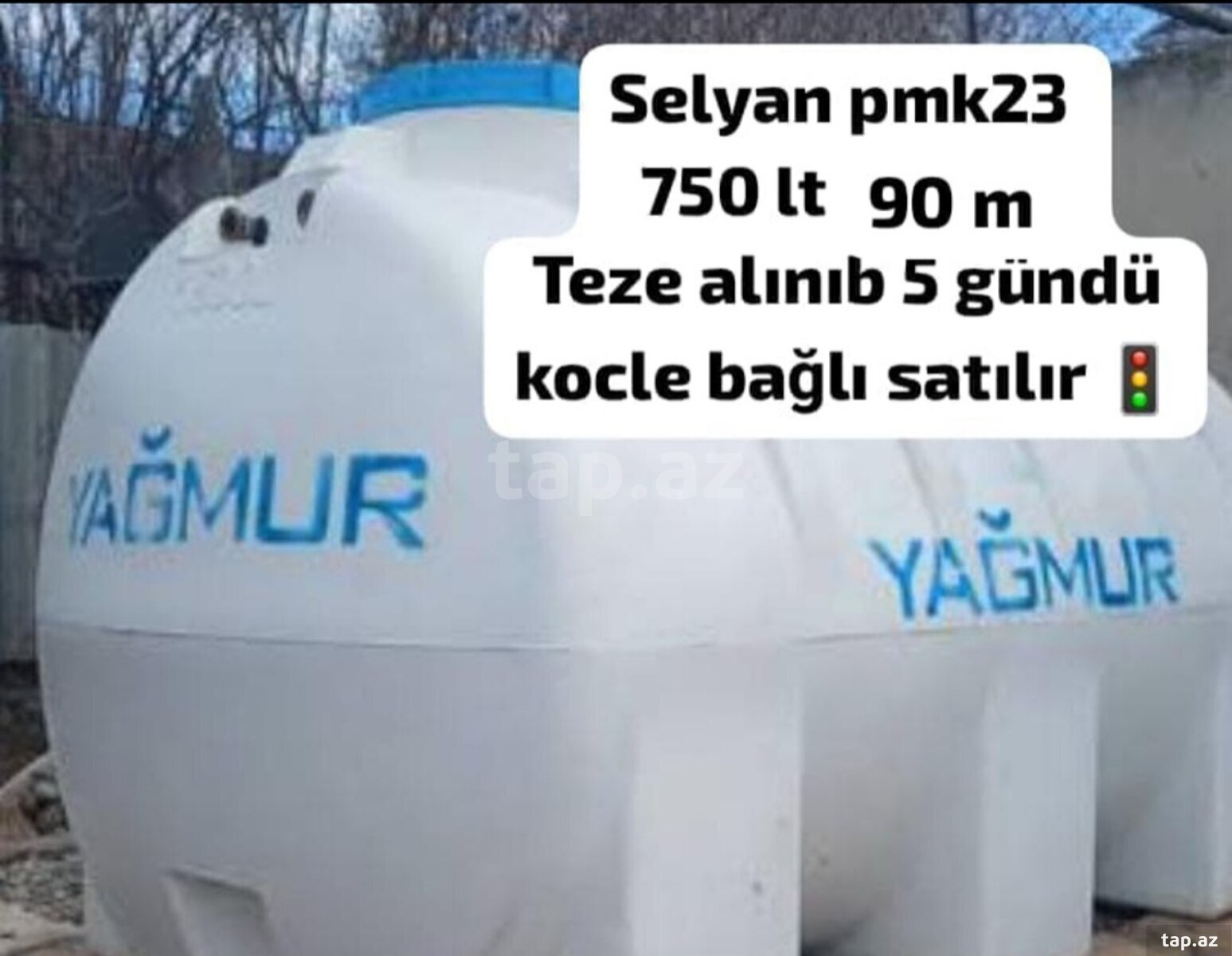 Su çəni