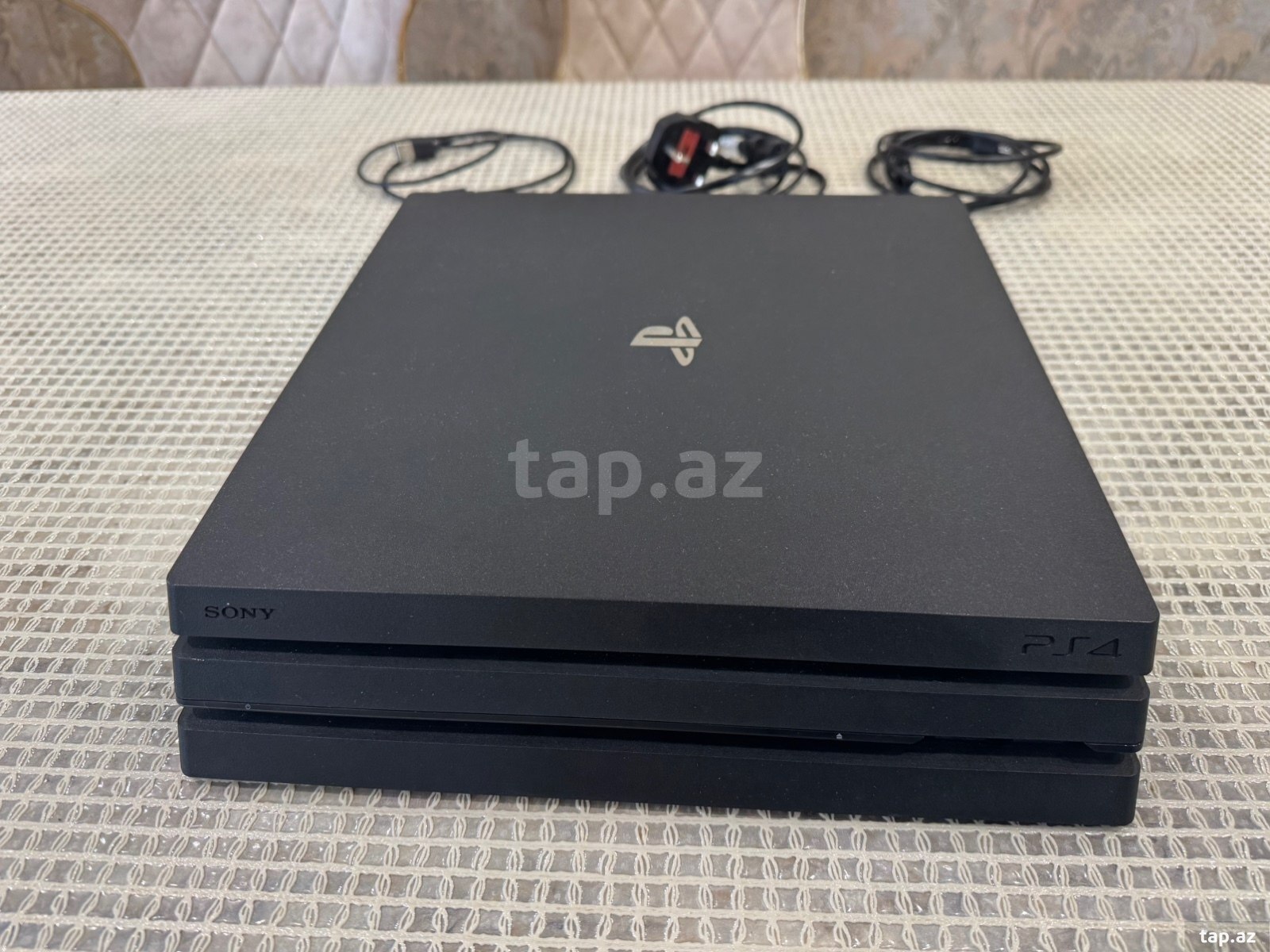 PlayStation 4 Pro 1TB 
