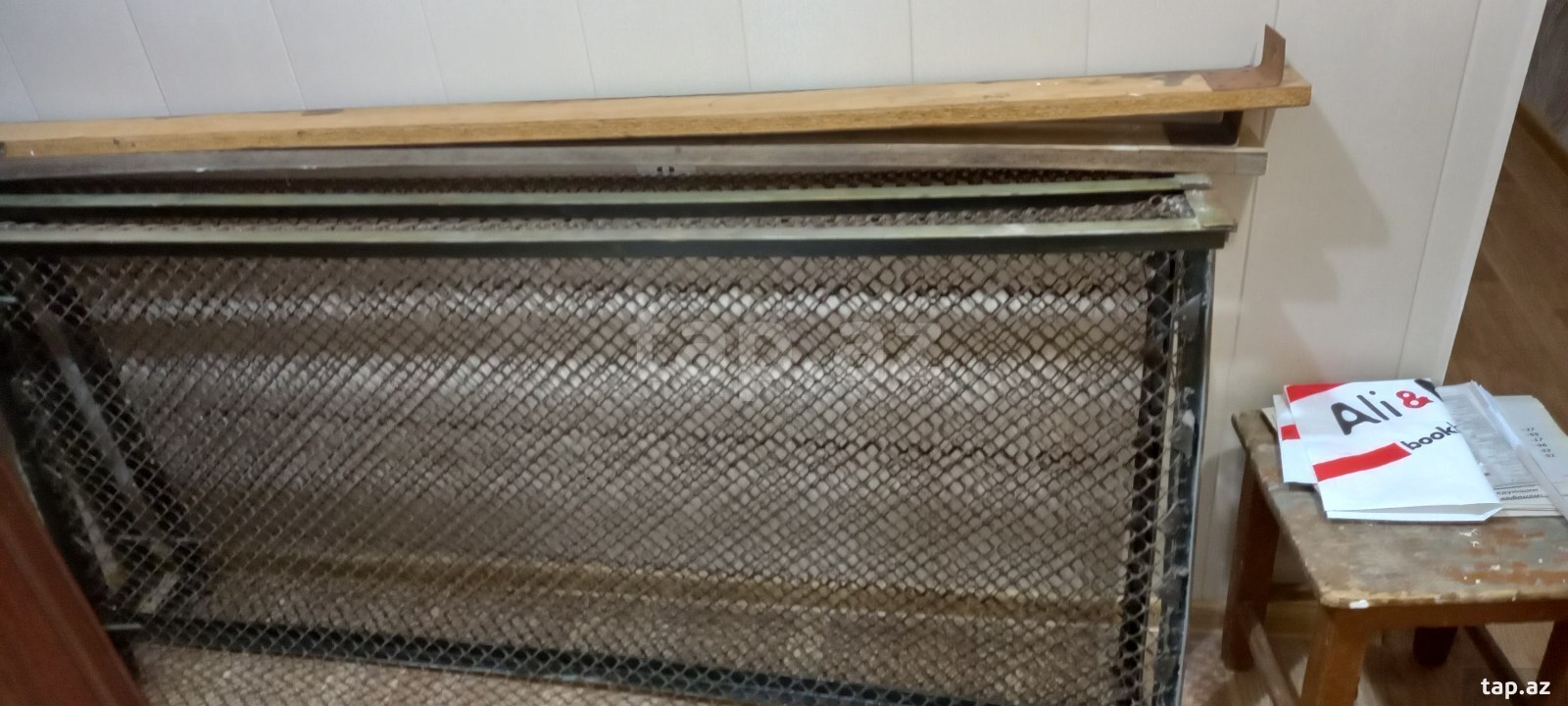 Çarpayı