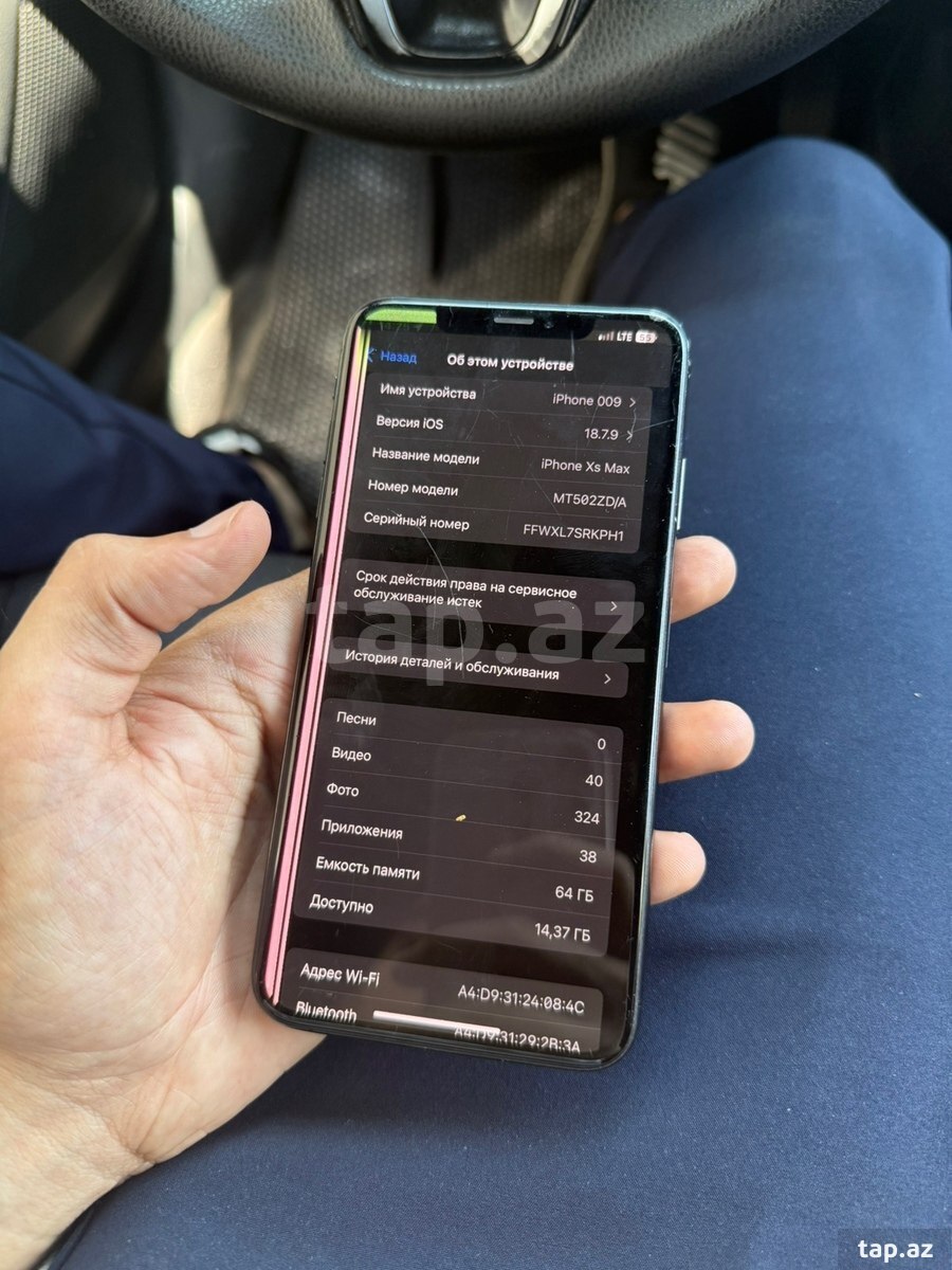 Apple iPhone XS Max Space Gray 64GB/4GB (2)