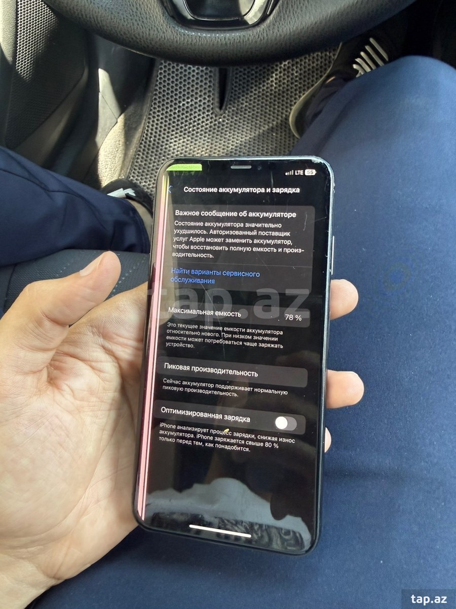 Apple iPhone XS Max Space Gray 64GB/4GB (3)