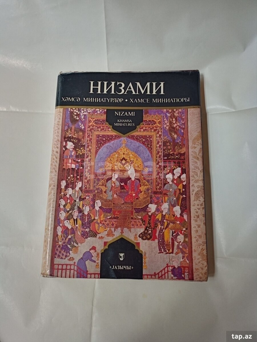 Kitablar (5)