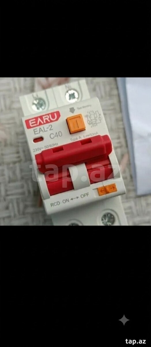 40A RCBO/UZO (2)