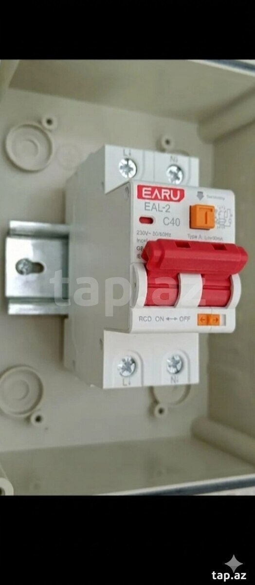 40A RCBO/UZO
