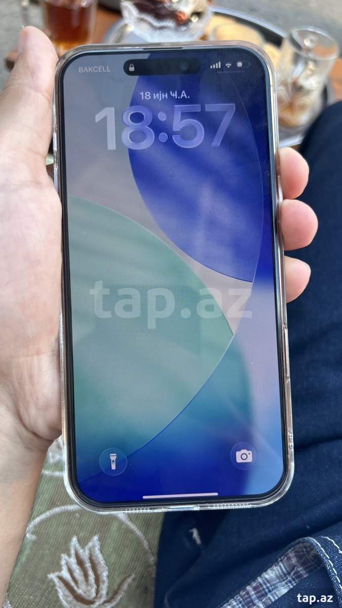 Apple iPhone 16 Pro Max Desert Titanium 256GB/8GB