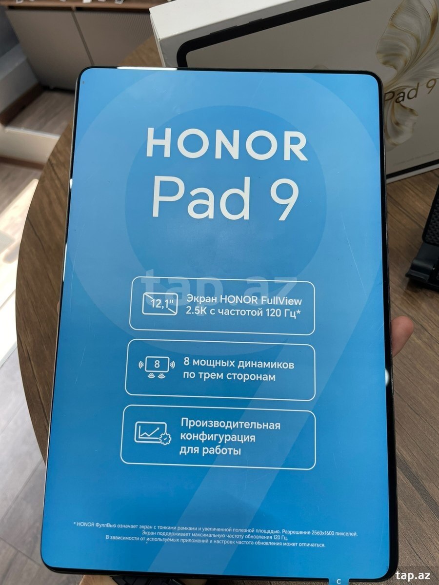 Honor Pad 9