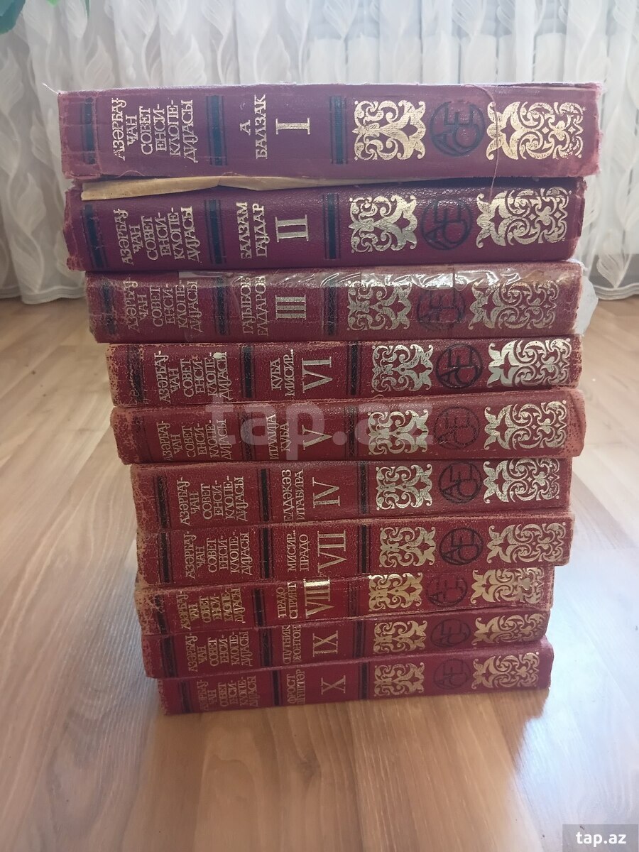 ACE Ensiklopediya kitabları